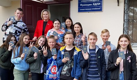 В Центре социальных программ завершилась трудовая смена